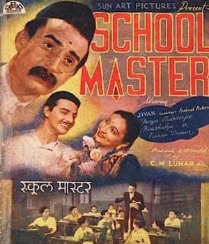 School Master (1943) poster
