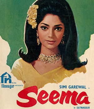 Seema  (1971) poster