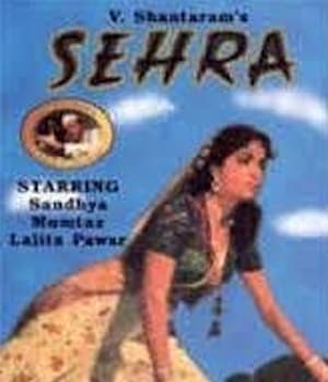 Sehra (1948) movie poster