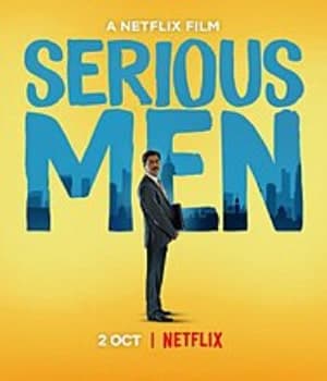 Serious Men (2020) poster