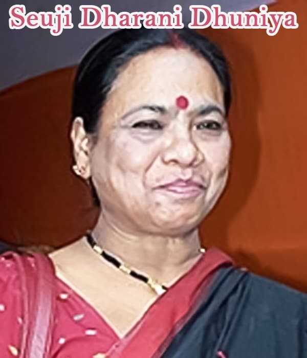 Seuji Dharani Dhuniya (2001) poster