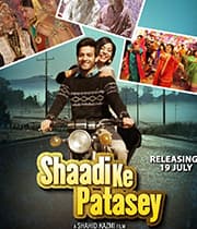 Shaadi Ke Patasey (2019) poster