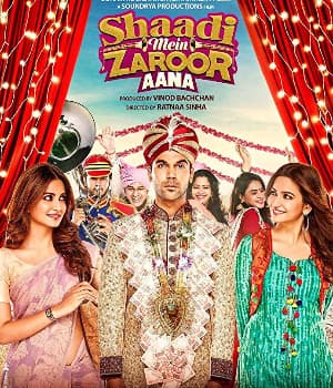 Shaadi Mein Zaroor Aana (2017) poster