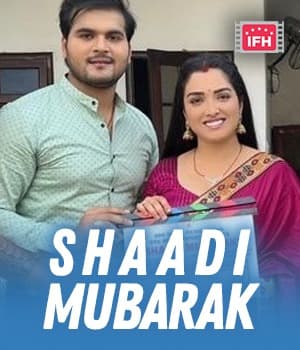 Shaadi Mubarak