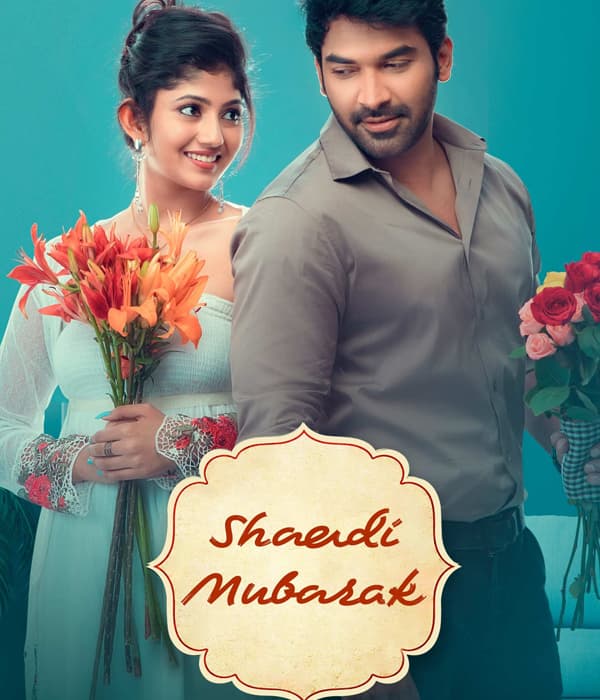 Shaadi Mubarak (2021)