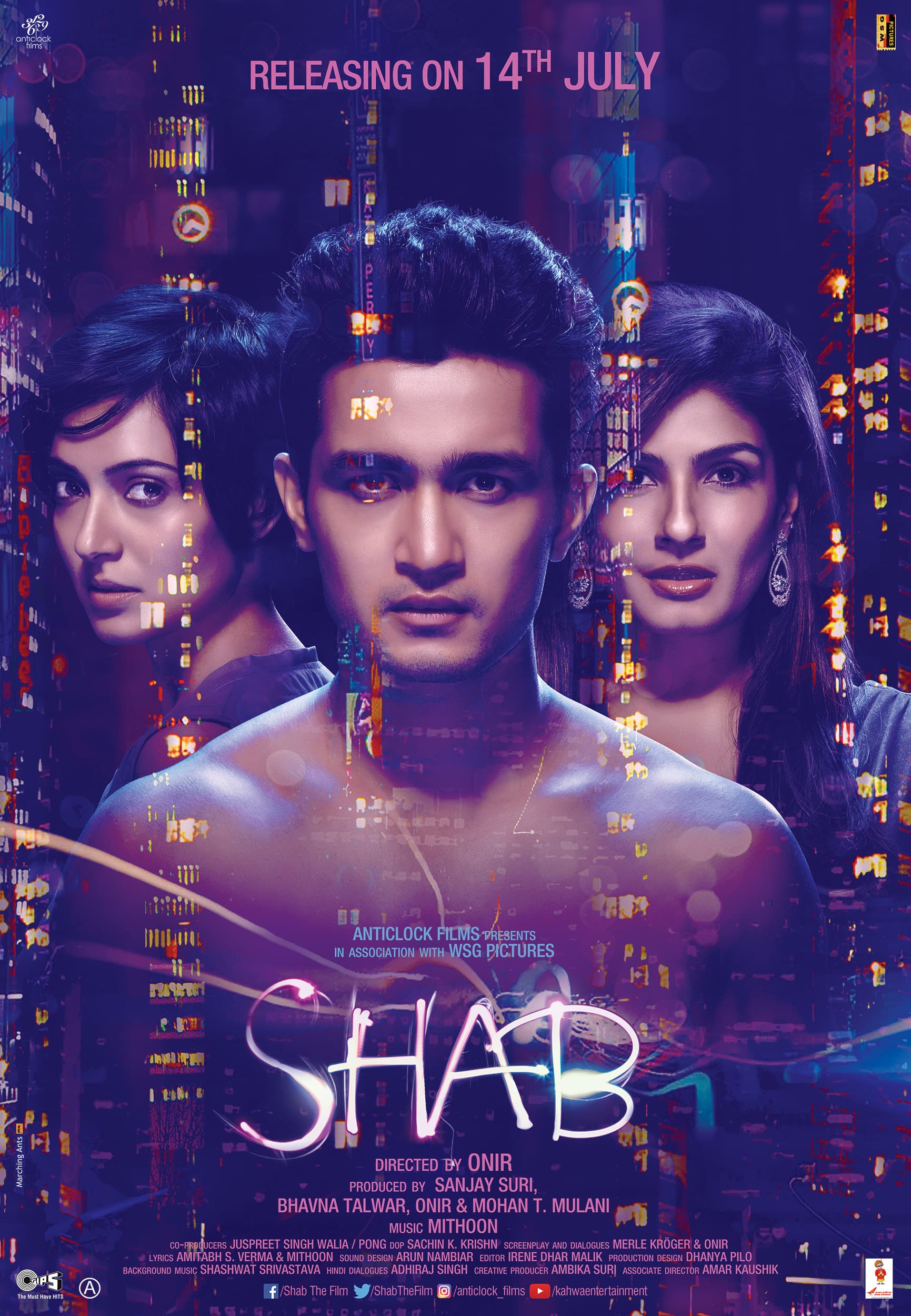 Shab 