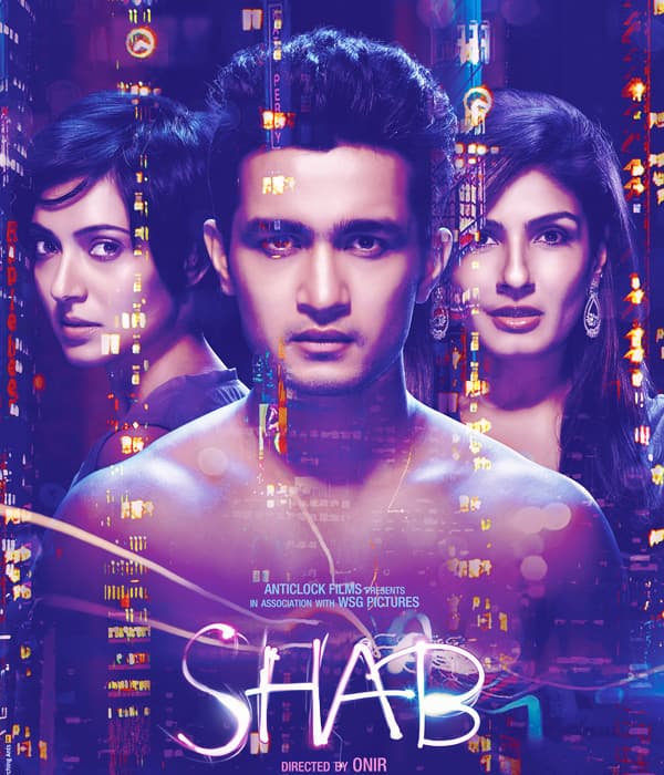 Shab  (2017) poster