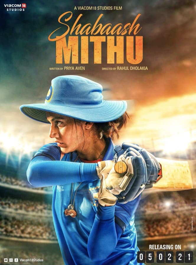 Shabaash Mithu 2020 Taapsee Panu