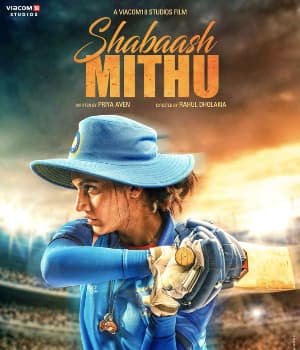 Shabaash Mithu (2022) poster