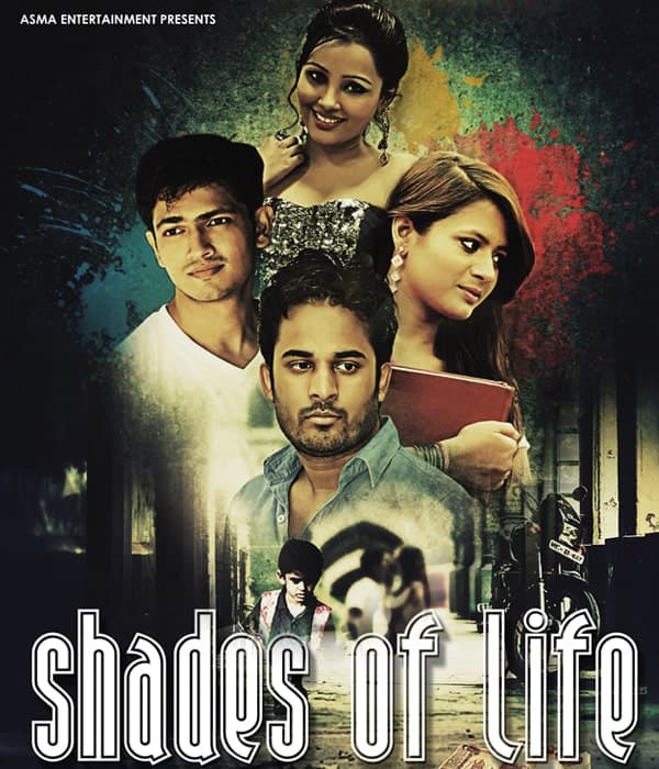 Shades Of Life (2020) poster