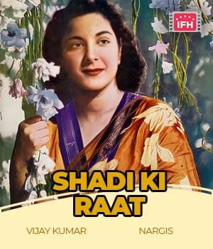 Shadi Ki Raat (1935) poster