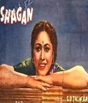 Shagun (1951) poster