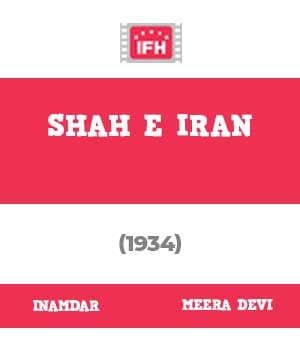 Shah E Iran (1934) poster