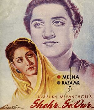Shahar Se Door (1946) poster