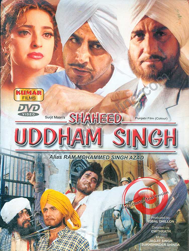 Shaheed Udham Singh (1999) poster