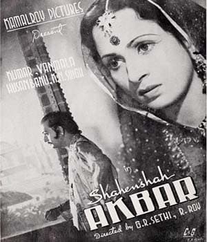 Shahenshah Akbar (1943) poster