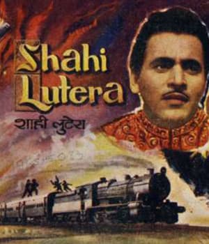 Shahi Lutera (1965) poster