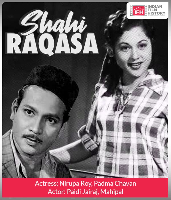Shahi Raqasa (1965) poster