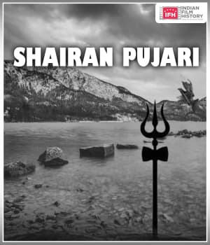 Shairan Pujari (1924) poster