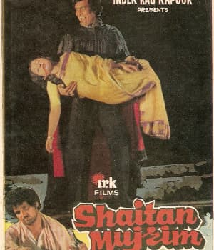 Shaitan Mujrim (1980) poster