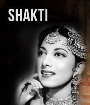 Shakti (1948) poster