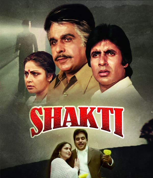 Shakti