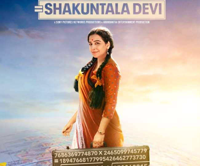 Shakuntala Devi
