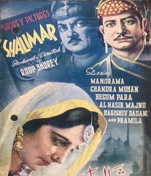 Shalimar (1946) movie poster
