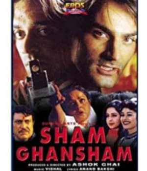 Sham Ghansham (1998) poster