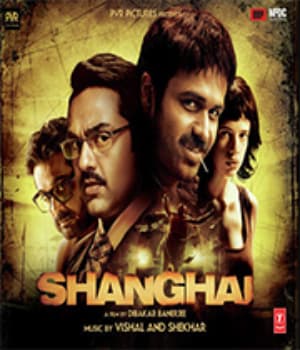 Shanghai (2012) poster