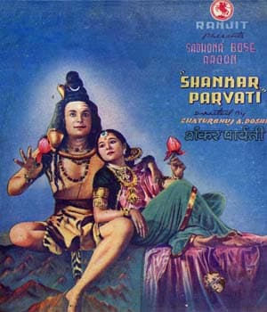 Shankar Parvati (1943) poster
