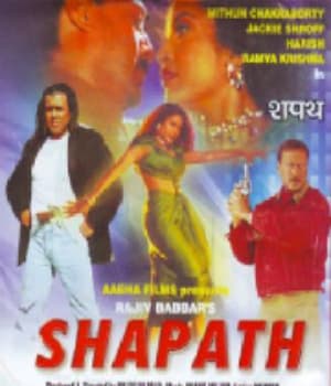 Shapath (1997) poster