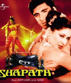 Shapath (1984) poster