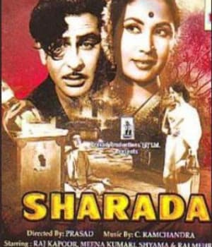 Sharada  (1957) poster