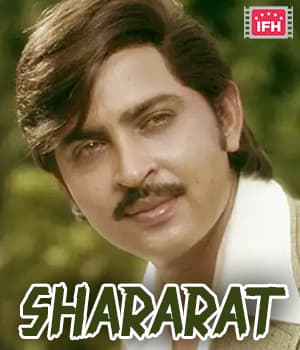Shararat (1990) poster