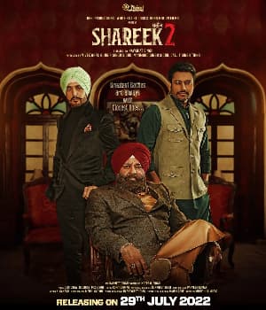 Shareek 2 (2022) poster