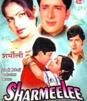 Sharmeelee (1971) poster
