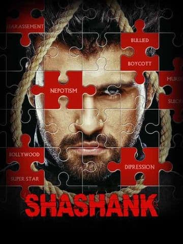 Shashank