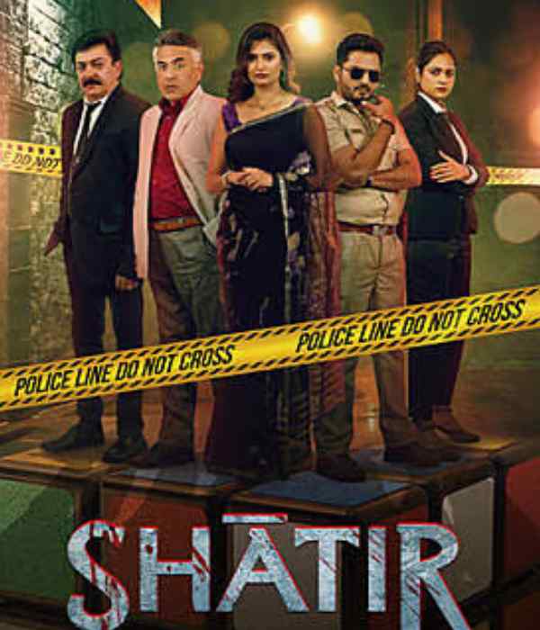 Shatir (2026) poster