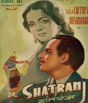 Shatranj (1946) poster