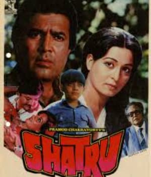 Shatru (1986) poster