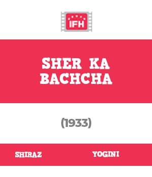 Sher Ka Bachcha (1933) poster