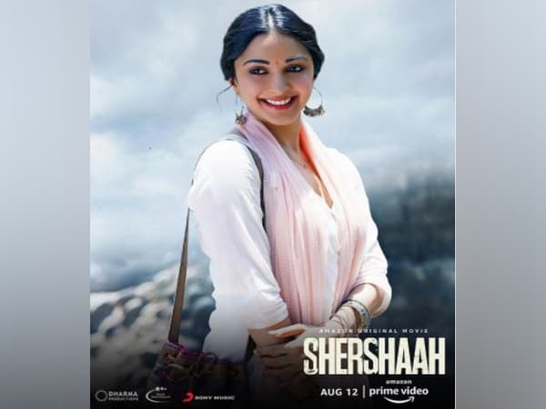Shershaah