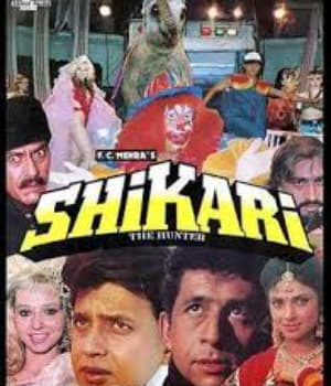 Shikari (1991) poster
