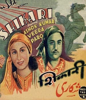 Shikari (1946) poster