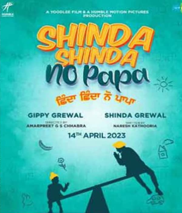 Shinda Shinda No Papa