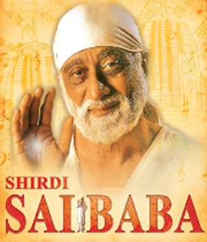 Shirdi Sai Baba (2001) poster