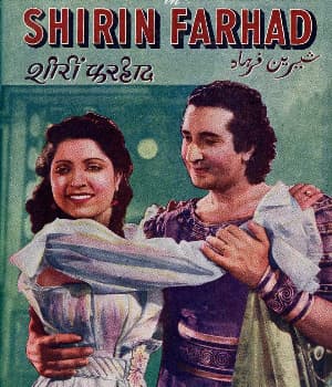 Shirin Farhad (1945) movie poster