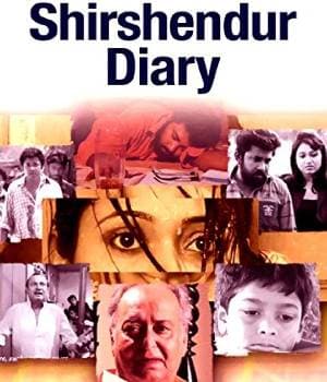 Shirshendur Diary (2015) poster