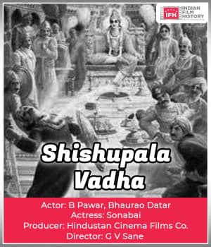 Shishupal Vadha (1923) poster